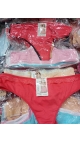 tanga batal 12/set