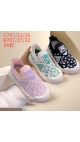 incaltaminte copii 27-32 6/set