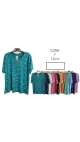 bluza dama 12/set