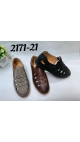 incaltaminte barbati 40-45 8/set