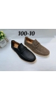 incaltaminte barbati 40-45 8/set