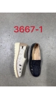 incaltaminte dama 36-41 8/set