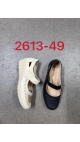 incaltaminte dama 36-41 8/set