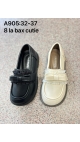 incaltaminte copii 32-37 8/set
