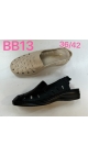 incaltaminte dama 36-42 8/set