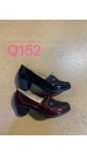 incaltaminte dama 36-41 8/set