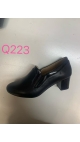 incaltaminte dama 36-41 8/set