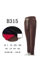 pantaloni dama catifea m-3xl 5/set