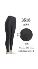 colanti dama m-3xl 5/set