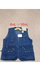 vesta barbati 6xl-10xl 5/set