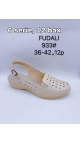 incaltaminte dama 36-42 6/set