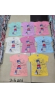 tricou copii 2-5 ani 4/set