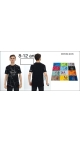 tricou baieti 8-12 ani 5/set
