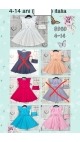 rochie fete 4-14 ani 4/set