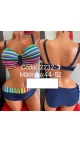 costum de baie dama 5/set