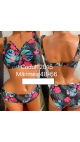 costum de baie dama 5/set