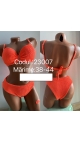 costum de baie dama 5/set