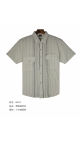 camasa barbati xl-5xl 5/set