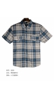 camasa barbati xl-5xl 5/set