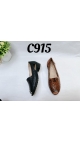 incaltaminte dama 36-41 8/set