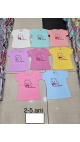 tricou copii 2-5 ani 4/set