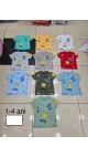 tricou copii 1-4 ani 4/set