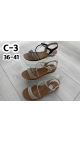 incaltaminte dama 36-41 8/set