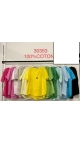 bluza dama 5/set