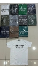 tricou barbati m-3xl 5/set
