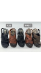 incaltaminte barbati 40-45 8/set