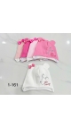 fes copii 10/set