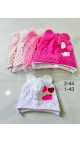 fes copii 12/set