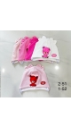 fes copii 12/set