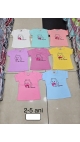 tricou copii 2-5 ani 4/set