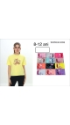 tricou copii 8-12 ani 5/set