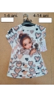 tricou fete 1-6 ani 4/set