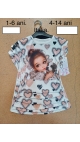 tricou fete 4-14 ani 4/set