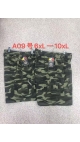 pantaloni 2/4 batal 6xl-10xl 5/set