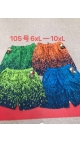 pantaloni scurti barbati batal 6xl-10xl 5/set