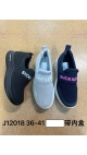 incaltaminte dama 36-41 8/set
