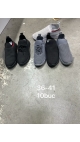 incaltaminte barbati 40-45 8/set