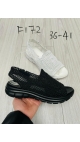 incaltaminte dama 36-41 8/set