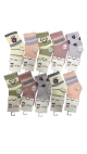 sosete bbc copii 20-25/25-30/30-35 culori combinate 60/set