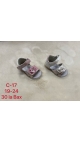 incaltaminte copii 19-24 6/set