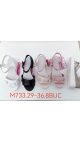 incaltaminte copii 29-36 8/set