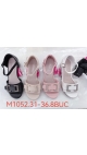 incaltaminte copii 31-36 8/set