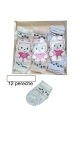 set 12 perechi sosete bebe 2/set