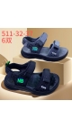 incaltaminte copii 32-37 6/set