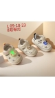 incaltaminte copii 18-23 6/set