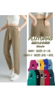 pantaloni dama s-xl sa 2xl-5xl 6/set